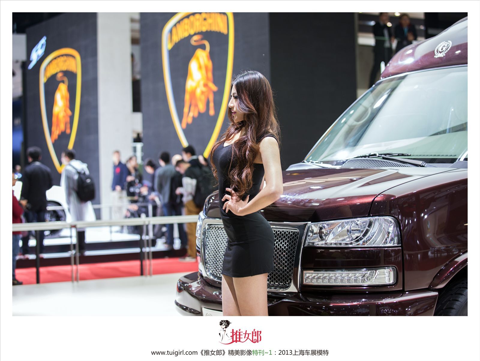 Special issue of Shanghai Auto Show